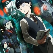 『東京喰種トーキョーグール』ビジュアル(C)石田スイ／集英社・東京喰種製作委員会