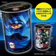 鬼滅の刃 無限城編 鬼オンスナック BIG缶 鬼滅の刃 無限城編」猗窩座 “さあ買おうか？宴の時間だ”― 美麗