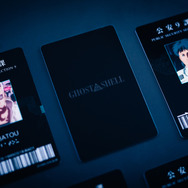 入場者プレゼント「公安9課」オリジナルIDカード（全5種）