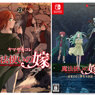 発売記念展示企画をステラワース店にて開催