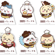 ココス×ちいかわ「スタンディパネル」（C）nagano / chiikawa committee