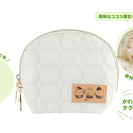ココス×ちいかわ「ココス限定！オリジナルキルティング風ポーチ」（C）nagano / chiikawa committee