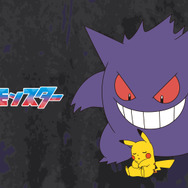 グラニフ「ポケットモンスター」コレクションが登場（C）Nintendo・Creatures・GAME FREAK・TV Tokyo・ShoPro・JR Kikaku （C）Pokemon