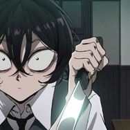 秋アニメ『SANDA』第1話「全てが眩しい これが老いか」先行場面カット