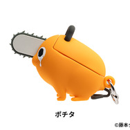 TVアニメ 『チェンソーマン』 iFace フィギュアタイプケース [AirPods Pro（第2/1世代）専用]（C）藤本タツキ/集英社・MAPPA