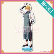 くじ引き堂「【推しの子】ニーハオ☆パンダくじ」S賞：選べるビッグアクリルスタンド アクア（C）赤坂アカ×横槍メンゴ／集英社・【推しの子】製作委員会