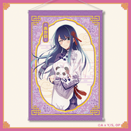 くじ引き堂「【推しの子】ニーハオ☆パンダくじ」A賞：タペストリー 黒川あかね（C）赤坂アカ×横槍メンゴ／集英社・【推しの子】製作委員会