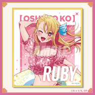 くじ引き堂「【推しの子】ニーハオ☆パンダくじ」D賞：ミニ色紙 ルビー（キラキラ☆サマー）（C）赤坂アカ×横槍メンゴ／集英社・【推しの子】製作委員会