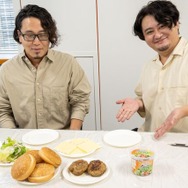 やりたい放題ドット絵ARPG『ガデテル』VS極悪編集部の仁義なきコラボバトル、勃発。“ぶっちゃけどこまでやれんのか”検証に、ライター&日本運営担当が全力でチャレンジ