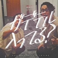 やりたい放題ドット絵ARPG『ガデテル』VS極悪編集部の仁義なきコラボバトル、勃発。“ぶっちゃけどこまでやれんのか”検証に、ライター&日本運営担当が全力でチャレンジ