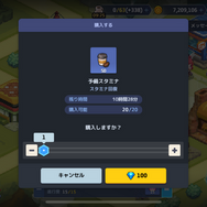 やりたい放題ドット絵ARPG『ガデテル』VS極悪編集部の仁義なきコラボバトル、勃発。“ぶっちゃけどこまでやれんのか”検証に、ライター&日本運営担当が全力でチャレンジ