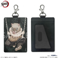 COSPA『鬼滅の刃』嘴平伊之助 パスケース（ナスカン付き）（C）吾峠呼世晴／集英社・アニプレックス・ufotable