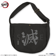 COSPA『鬼滅の刃』鬼殺隊 ニュースペーパーバッグ（C）吾峠呼世晴／集英社・アニプレックス・ufotable