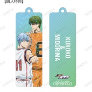 TVアニメ『黒子のバスケ』描き下ろし 黒子テツヤ&緑間真太郎 戦う背中ver. ホログラムスティックアクリルキーホルダー AMNIBUS＆アニメイト限定特典（C）藤巻忠俊／集英社・黒子のバスケ製作委員会