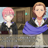 『五等分のプリンセス ～幻想と深淵と魔法学院～』本編SS