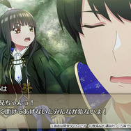 『五等分のプリンセス ～幻想と深淵と魔法学院～』本編SS