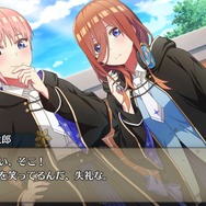 『五等分のプリンセス ～幻想と深淵と魔法学院～』体験版SS