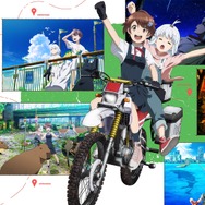 アニメ『終末ツーリング』キービジュアル