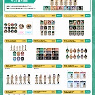 「TVアニメ『僕のヒーローアカデミア』×東武動物公園2025」グッズ一覧（C）堀越耕平／集英社・僕のヒーローアカデミア製作委員会
