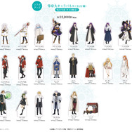 限定コラボグッズ