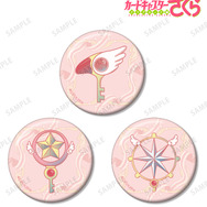 鍵モチーフ 缶バッジ3個セット