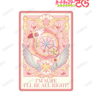 鍵モチーフ ダイカットステッカー