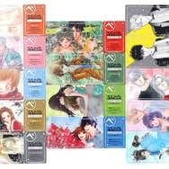 「BEYOND THE PAGE 好き、のつづき。」