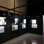 「BEYOND THE PAGE 好き、のつづき。」