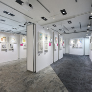 「BEYOND THE PAGE 好き、のつづき。」