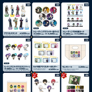 オリジナルグッズ