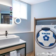 コラボレーションルーム