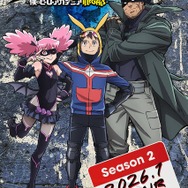『ヴィジランテ -僕のヒーローアカデミア ILLEGALS-』第2期 新キャラクタービジュアル