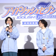 『アイドリッシュセブン First BEAT! 劇場総集編』【前編】公開記念舞台挨拶 白井悠介、小野賢章