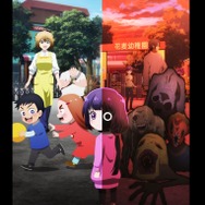 『カヤちゃんはコワくない』キービジュアル