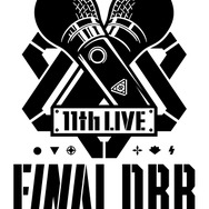 「ヒプノシスマイク -Division Rap Battle- 11th  LIVE≪Final D.R.B≫ 」ロゴ