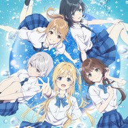 秋アニメ『千歳くんはラムネ瓶のなか』第1弾キービジュアル