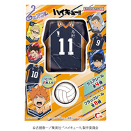 ウェアコレハイキュー!!