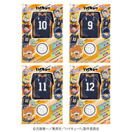 ウェアコレハイキュー!!