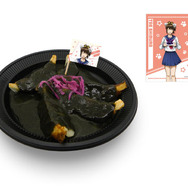 お妙さんの暗黒物質(ダークマター)餃子価格：1,200円