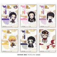 アニメ『鬼滅の刃』ぺたん娘 トレーディングアクリルスタンド 無限城編 第一章ver. TypeB（C）吾峠呼世晴／集英社・アニプレックス・ufotable