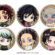 アニメ『鬼滅の刃』ぺたん娘 トレーディング缶バッジ 無限城編 第一章ver. TypeA（C）吾峠呼世晴／集英社・アニプレックス・ufotable