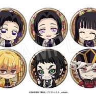 アニメ『鬼滅の刃』ぺたん娘 トレーディング缶バッジ 無限城編 第一章ver. TypeB（C）吾峠呼世晴／集英社・アニプレックス・ufotable