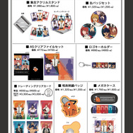 「CHAINSAW MAN BOOK STORE」グッズ