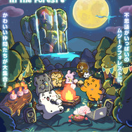 『MUZIK TIGER In the Forest』第2期 ポスタービジュアル（C）MUZIK TIGER / DAEWON MEDIA / SHIN-EI. All rights reserved.