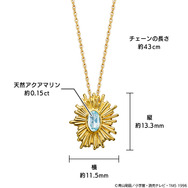 名探偵コナン 大海の奇跡 アクアマリンペンダント