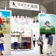 「時をかける少女」から「バケモノの子」まで　スタジオ地図がAnimeJapan 2016にやってくる