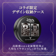 完全ワイヤレス／有線 2way式イヤホン（LIFEEAR Duo採用・フェイスプレート着せ替え仕様）