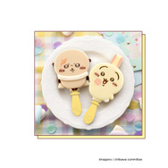 食べるのがもったいない！「ちいかわ」クッキングトイが可愛い―6種のキャラクター型でスイーツバーを作れちゃう