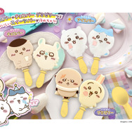 食べるのがもったいない！「ちいかわ」クッキングトイが可愛い―6種のキャラクター型でスイーツバーを作れちゃう