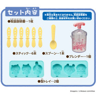 食べるのがもったいない！「ちいかわ」クッキングトイが可愛い―6種のキャラクター型でスイーツバーを作れちゃう